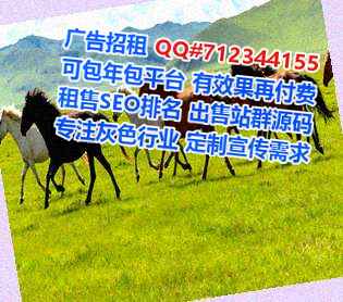 忻府供卵工程咨询经营部